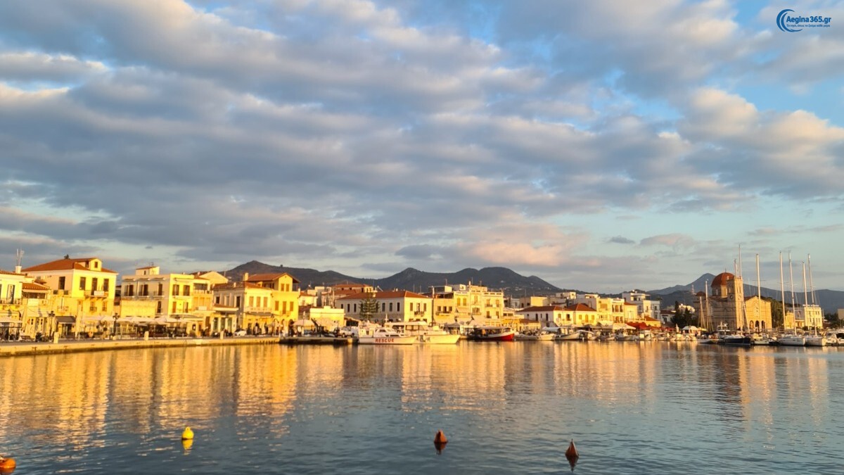 Αίγινα σκάφος οδηγός