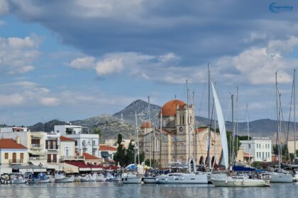 Αίγινα ΕΥΔΑΠ