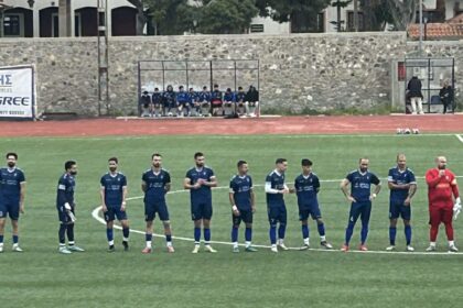 Σαρωνικός Ατρόμητος Πειραιά