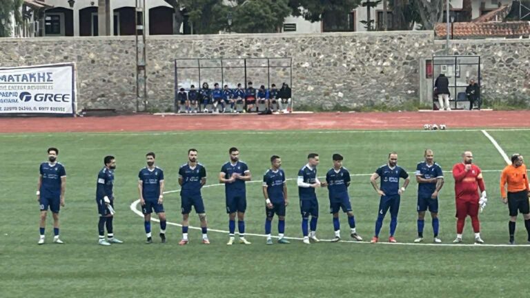 Σαρωνικός Ατρόμητος Πειραιά