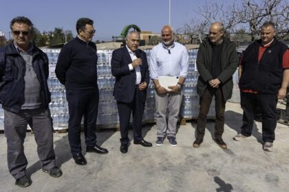 δωρεά ΕΕΑ Αίγινα