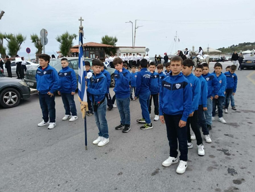 Σαρωνικός Αίγινας