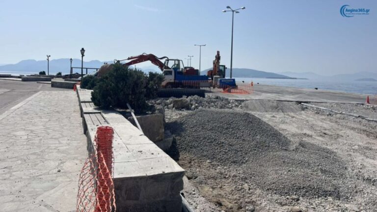 έργα Αίγινα