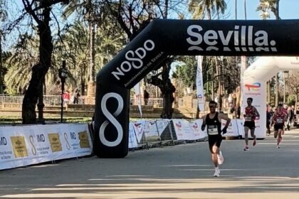 Γιώργος Γιαννούλης