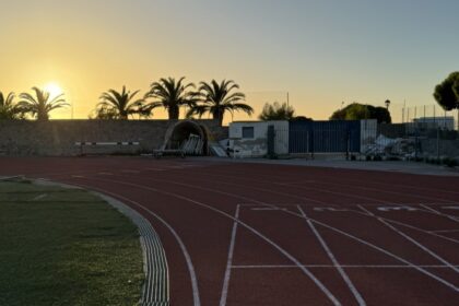 αθλητικά νέα Αίγινα