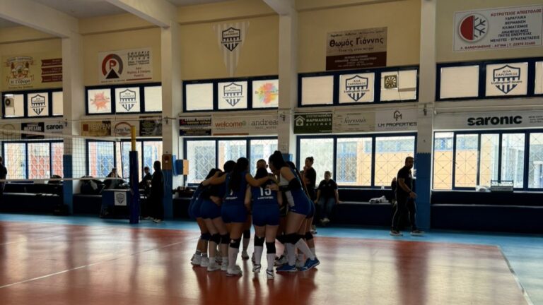 Σαρωνικός Ίρις Κ16 βόλεϊ