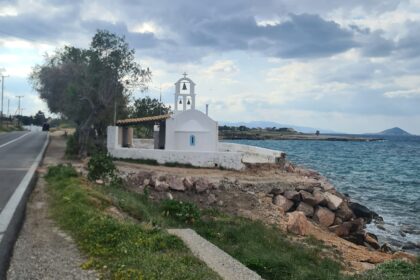 καθίζηση Αγίους Αναργύρους