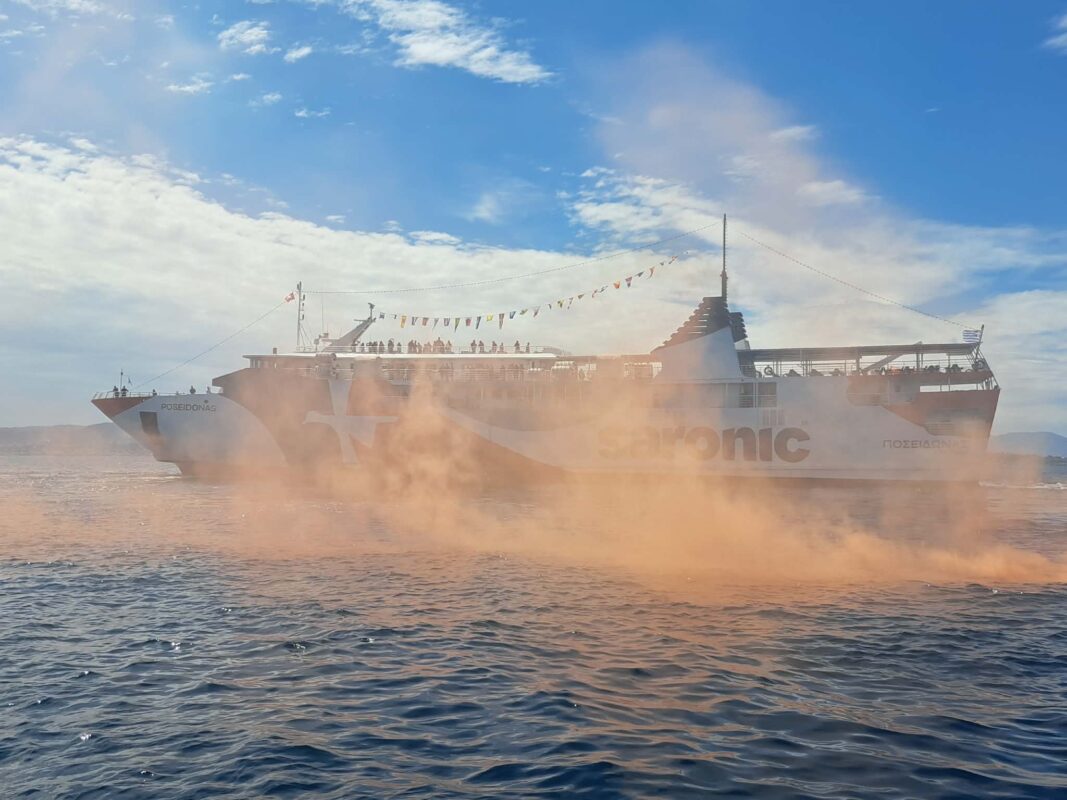 Ύδρα Λαούσες Αίγινας