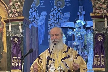 Κυριακή των Βαΐων Κυψέλη Αίγινας