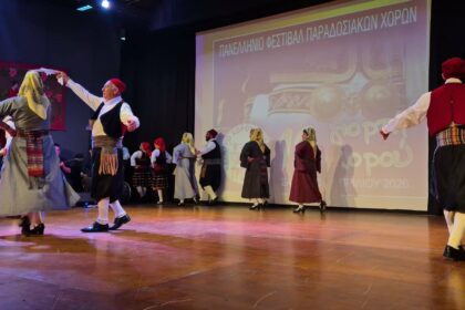 Σύλλογος Προόδου Αλληλεγγύης Αγίων Αίγινας