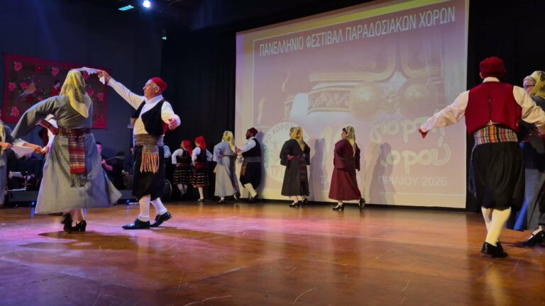 Σύλλογος Προόδου Αλληλεγγύης Αγίων Αίγινας