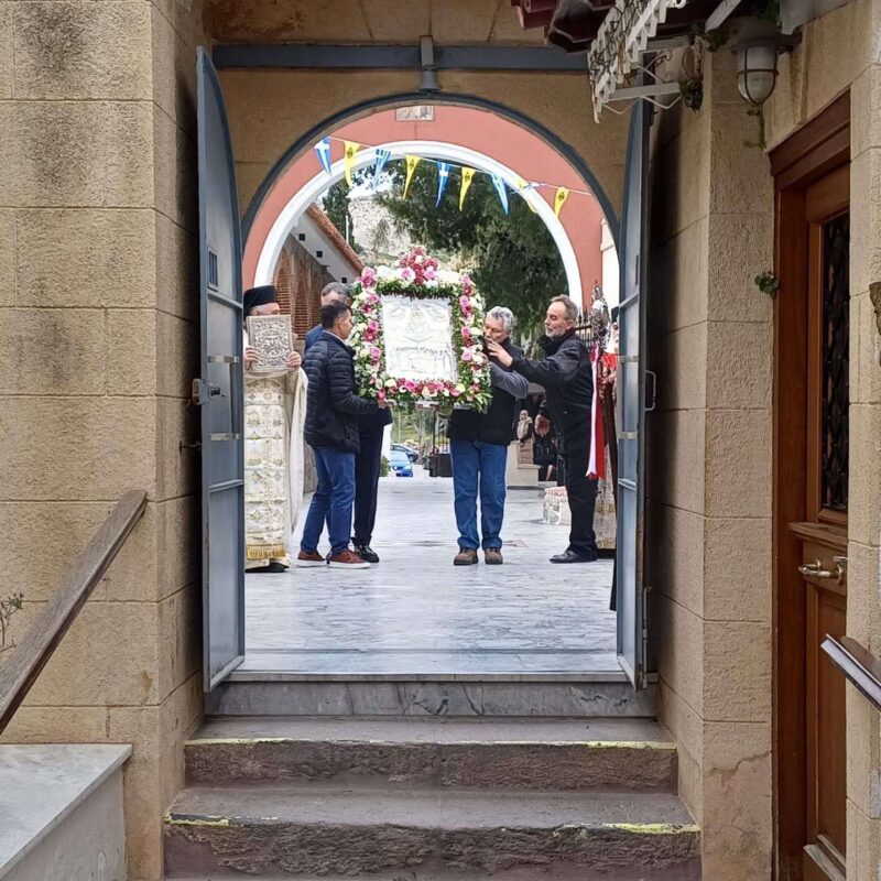 Ζωοδόχος Πηγή Αίγινα Αγκίστρι