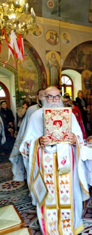 Ζωοδόχος Πηγή Αίγινα Αγκίστρι