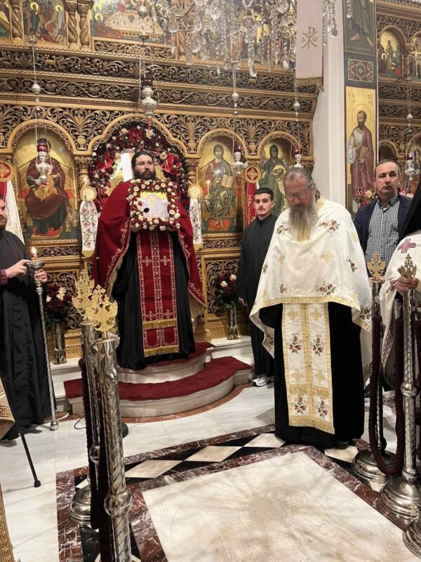 εορτασμός Αγίου Αποστόλου Θωμά