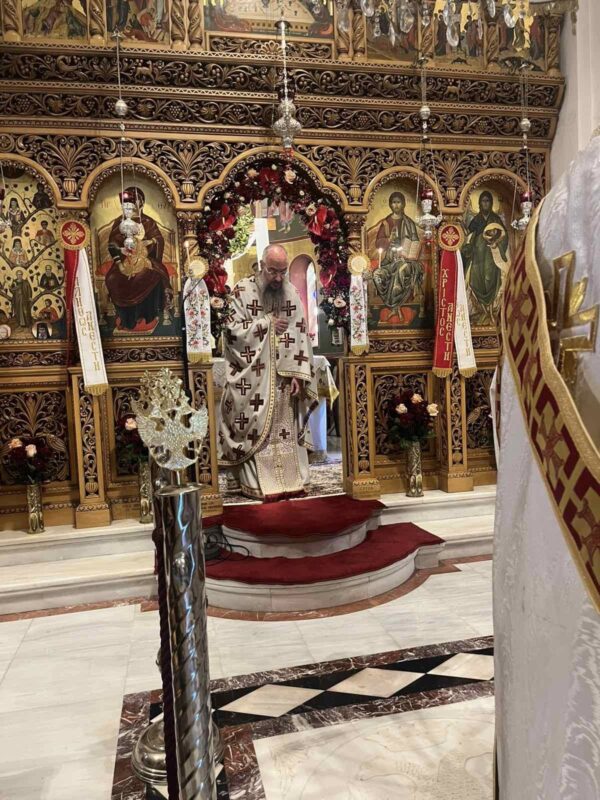 εορτασμός Αγίου Αποστόλου Θωμά