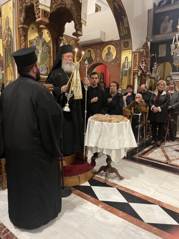 εορτασμός Αγίου Αποστόλου Θωμά