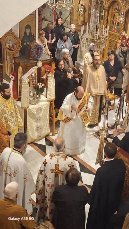 εορτασμός Αγίου Αποστόλου Θωμά