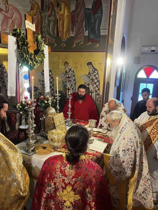 εορτασμός Αγίου Αποστόλου Θωμά