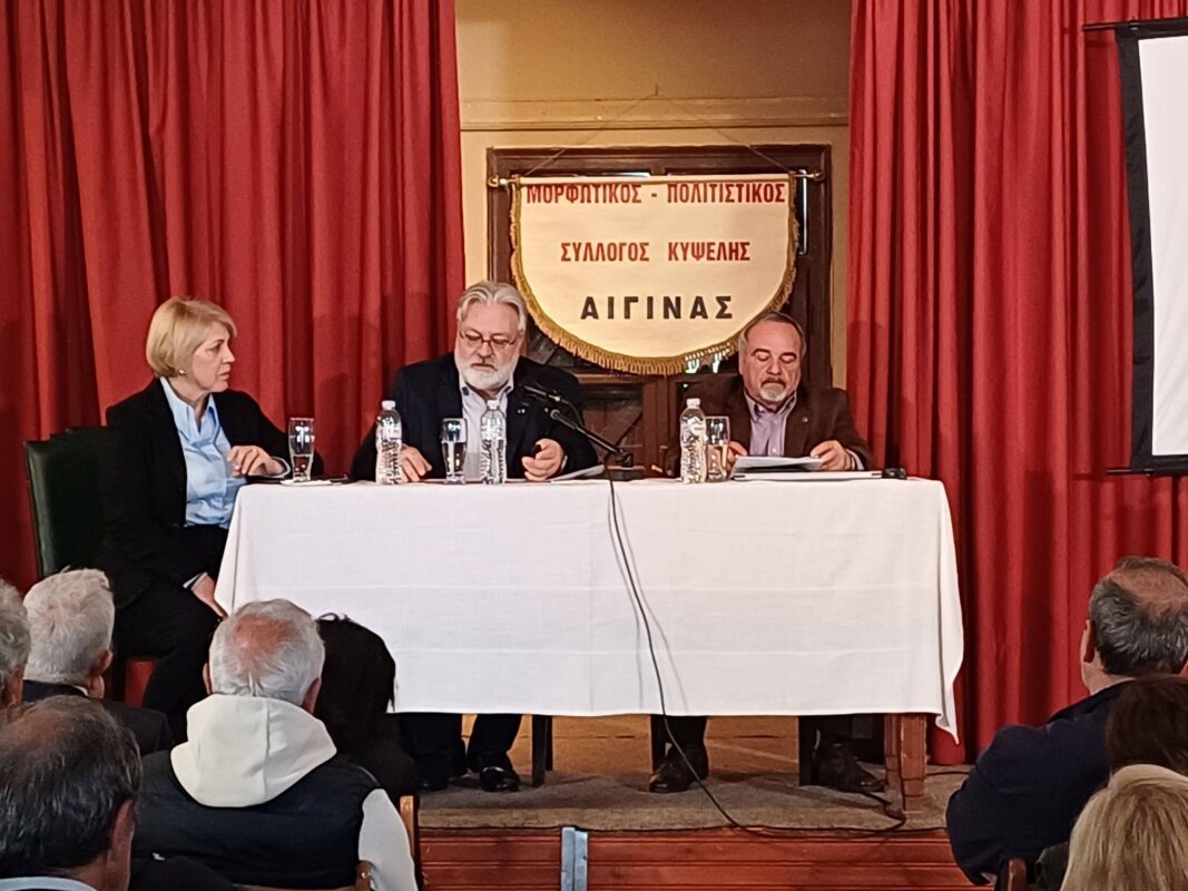 εκδήλωση αντιτορπιλικό ΥΔΡΑ