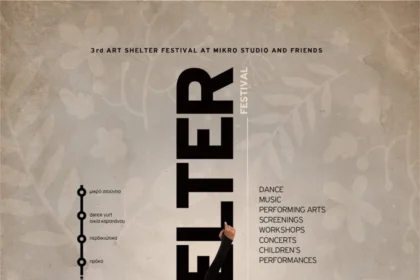 Art Shelter Αίγινα