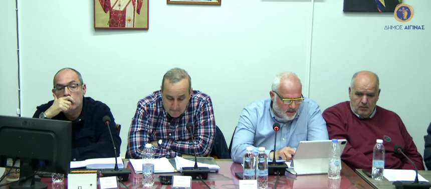 ενίσχυση ευάλωτους κατοίκους Αίγινα