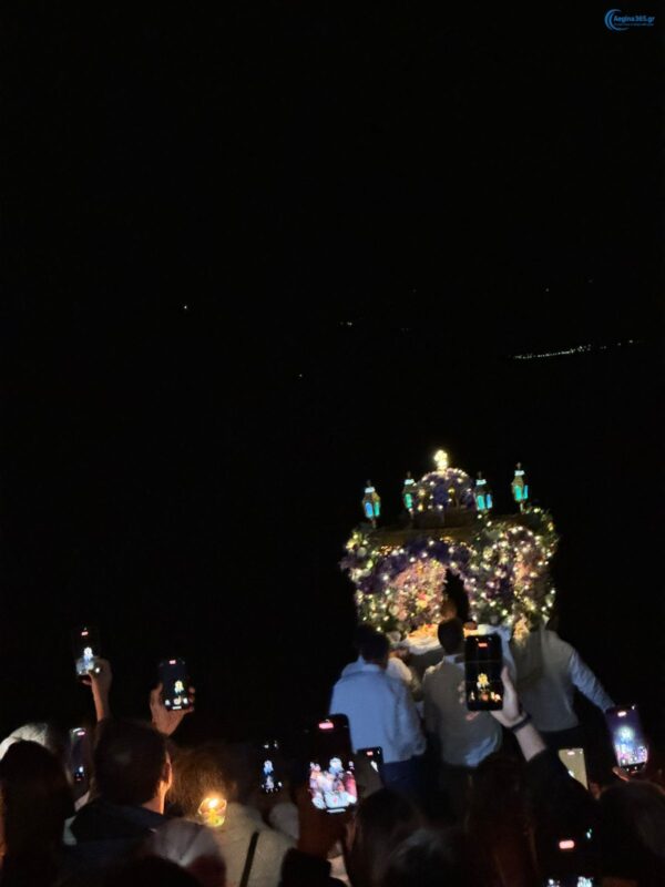 Μαραθώνας Αίγινα περιφορά επιταφίου