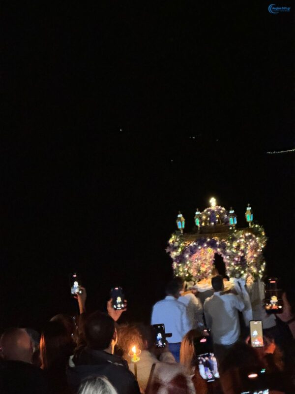 Μαραθώνας Αίγινα περιφορά επιταφίου