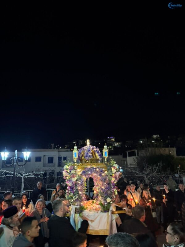 Μαραθώνας Αίγινα περιφορά επιταφίου
