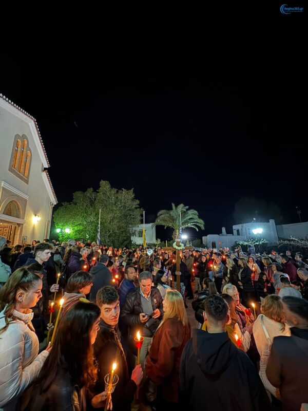 Μαραθώνας Αίγινα περιφορά επιταφίου