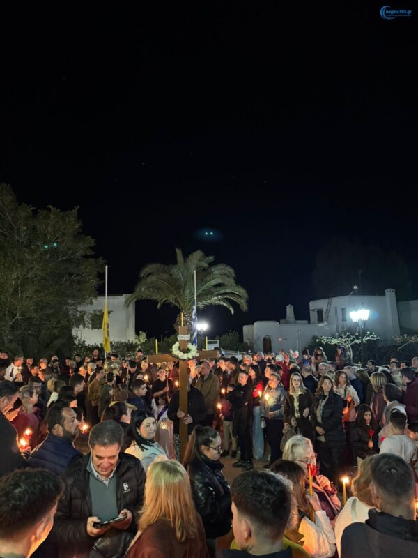 Μαραθώνας Αίγινα περιφορά επιταφίου