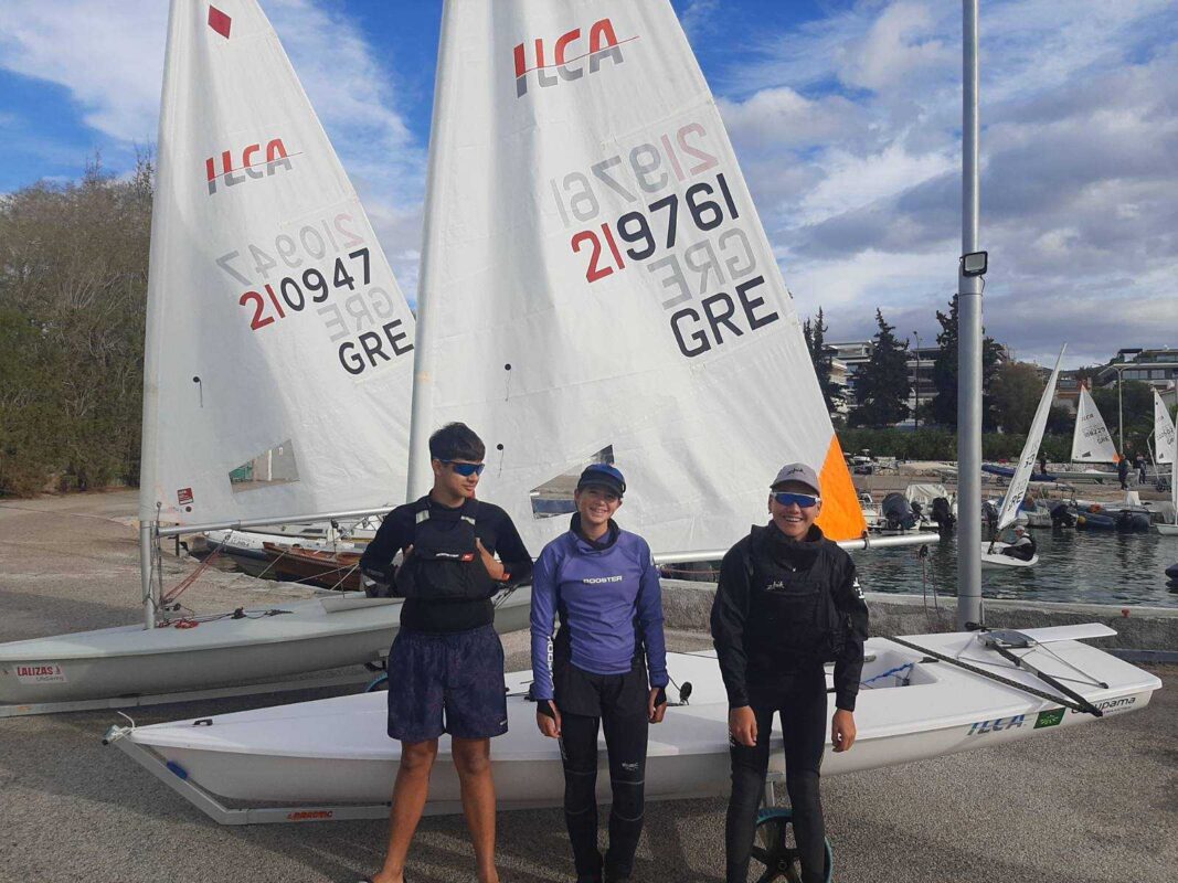 Ναυτικός Όμιλος Αίγινας