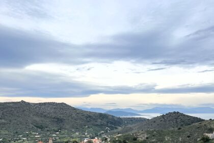 εσπερινός Παλαιά Χώρα