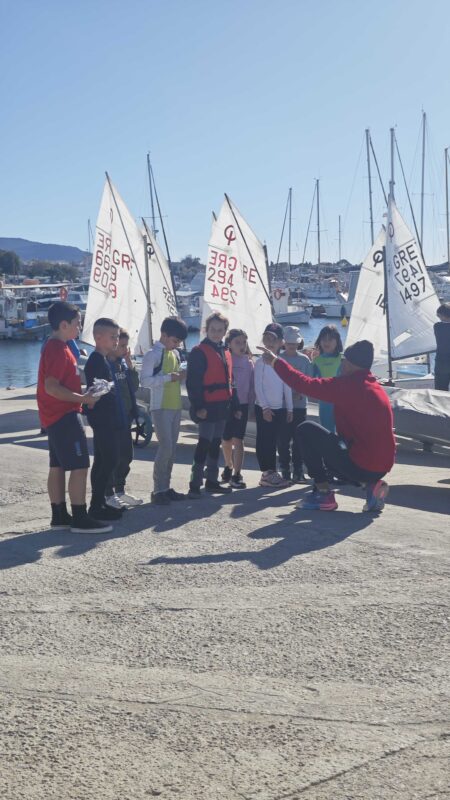 Ναυτικός Όμιλος Αίγινας