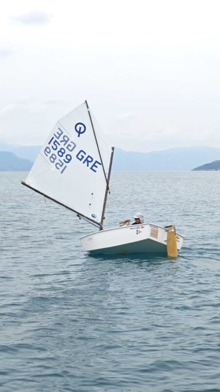 Ναυτικός Όμιλος Αίγινας