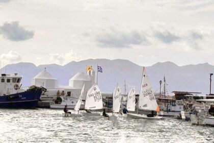 Ναυτικός Όμιλος Αίγινας