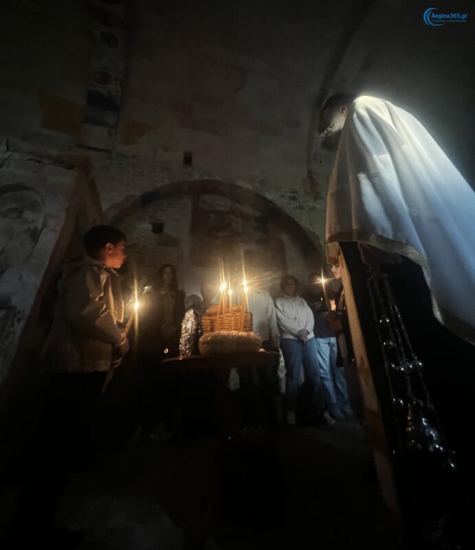 εσπερινός Αγίου Γεωργίου Καθολικού Αίγινας