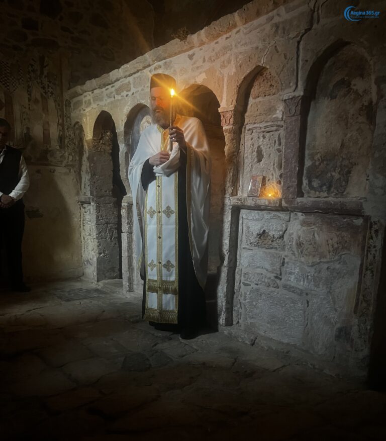 εσπερινός Αγίου Γεωργίου Καθολικού Αίγινας