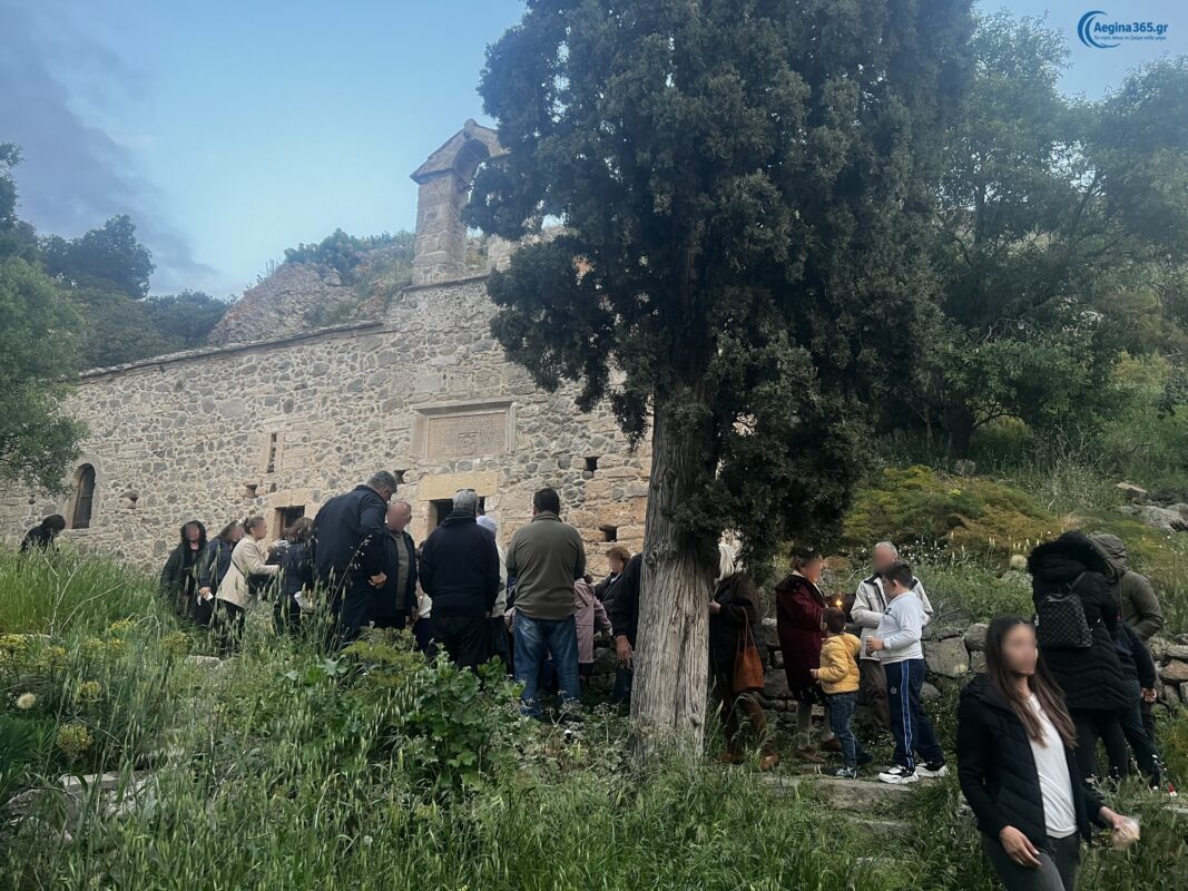 εσπερινός Αγίου Γεωργίου Καθολικού Αίγινας