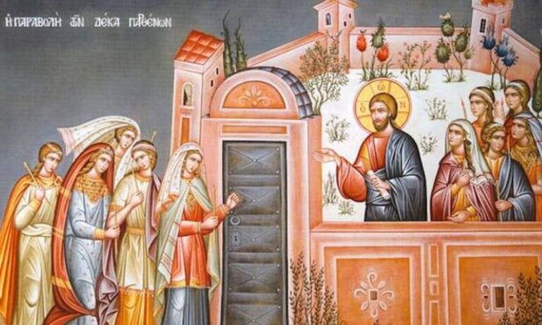 Μεγάλη Δευτέρα