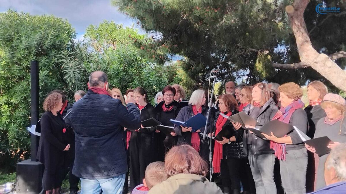 Ανοιξιάτικη Γιορτή Φάρμα Βρούβα