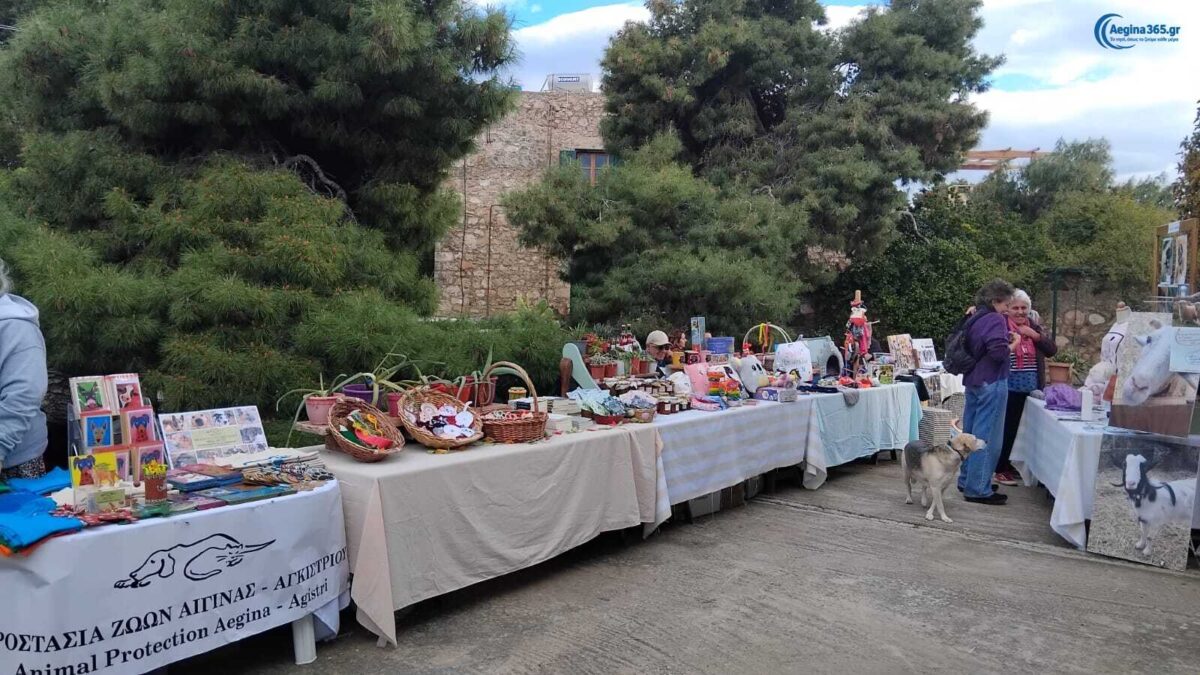 Ανοιξιάτικη Γιορτή Φάρμα Βρούβα