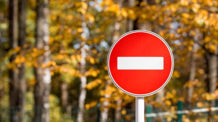 Απαγόρευση κυκλοφορίας Κύλινδρα Αίγινας