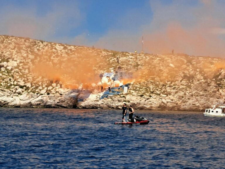 Ύδρα Λαούσες Αίγινας