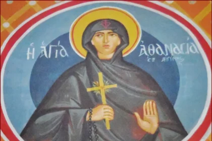 Οσία Αθανασία εξ Αιγίνης
