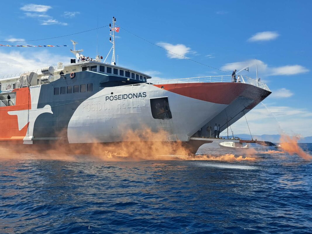 Ύδρα Λαούσες Αίγινας