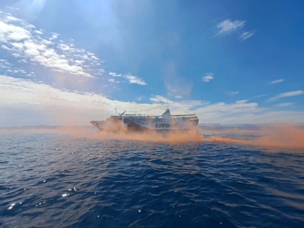 Ύδρα Λαούσες Αίγινας