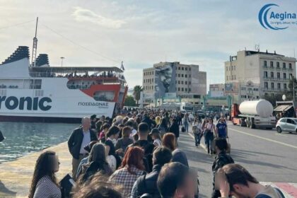 Αίγινα Πρωτομαγιά πλοία