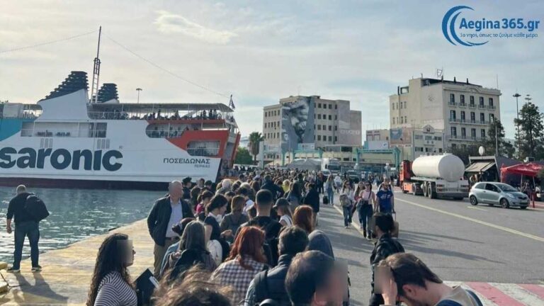 Αίγινα Πρωτομαγιά πλοία