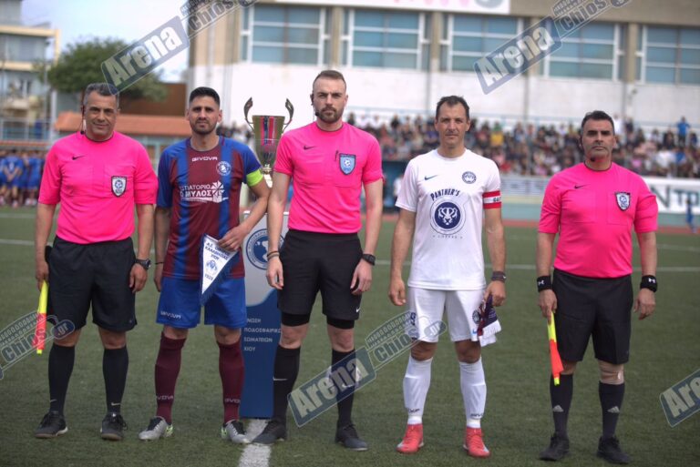 Τζαμουτζαντώνης τελικός Κυπέλλου Χίου