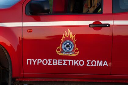 πτώση οχήματος Αίγινα